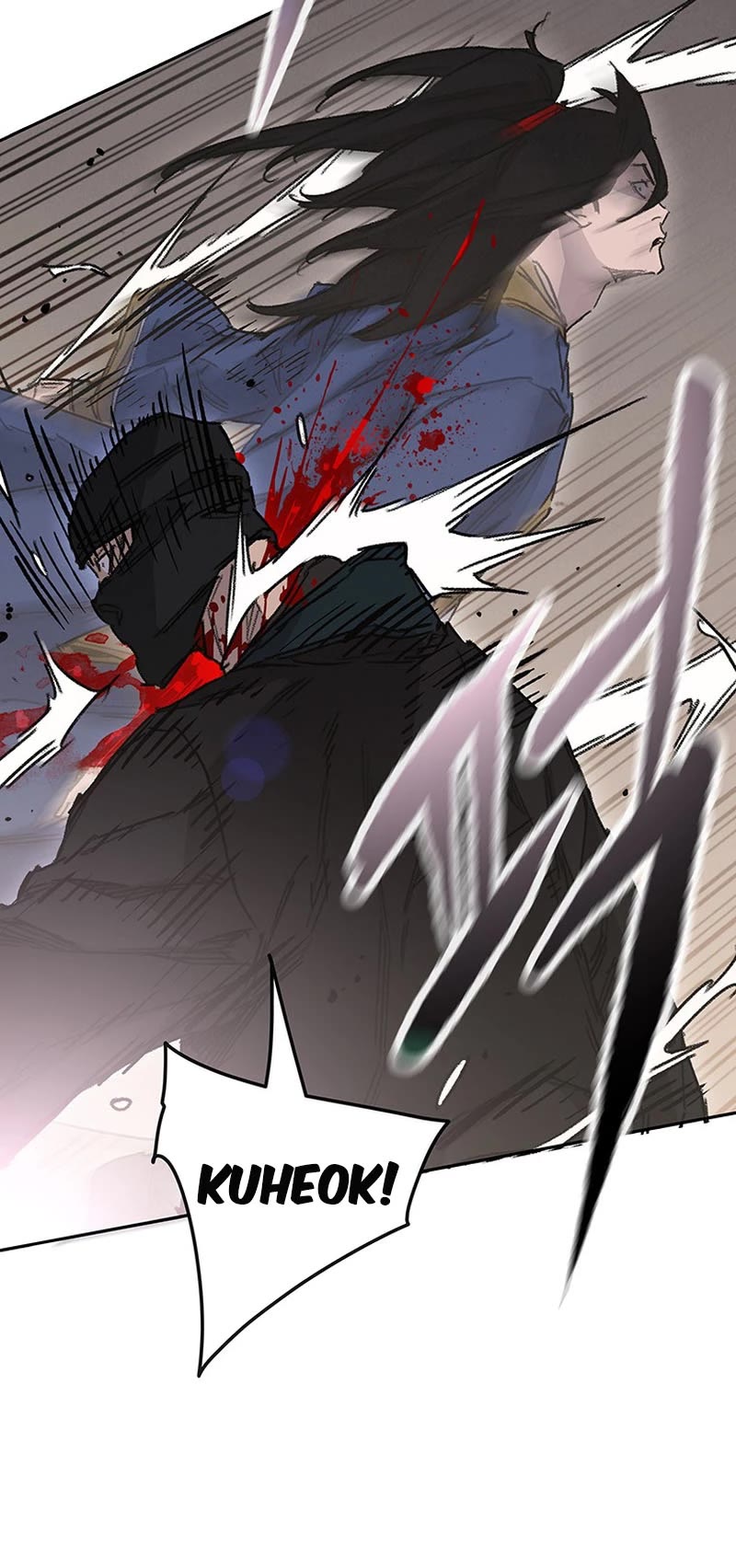 The Undefeatable Swordsman Chapter 201 page 26 - Chapter 201