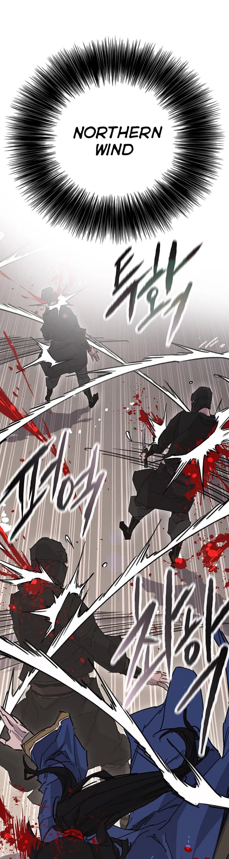 The Undefeatable Swordsman Chapter 201 page 27 - Chapter 201