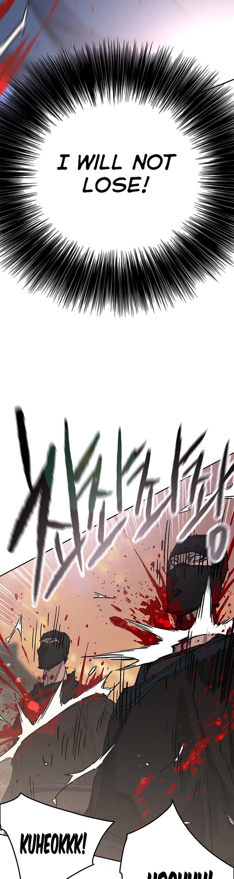 The Undefeatable Swordsman Chapter 201 page 33 - Chapter 201