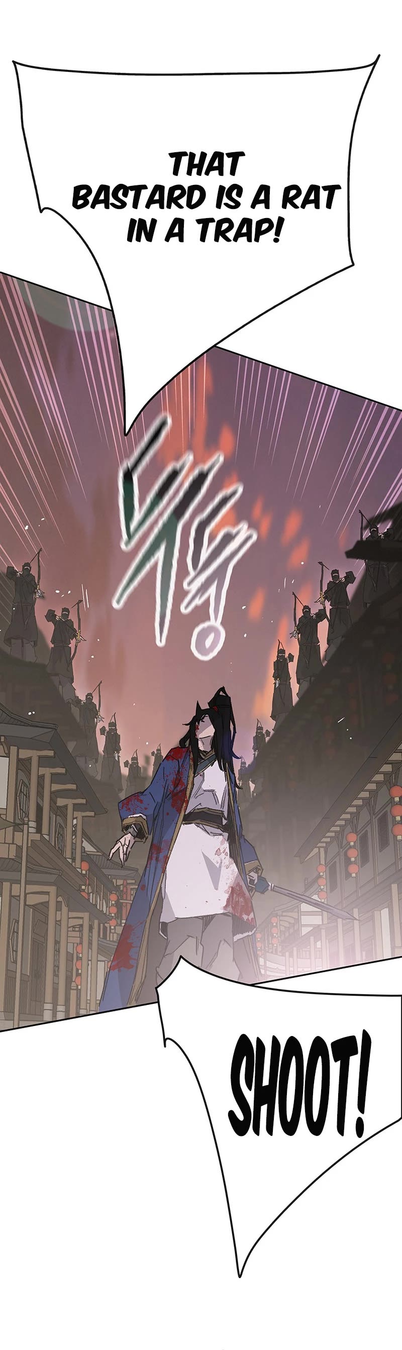 The Undefeatable Swordsman Chapter 201 page 41 - Chapter 201