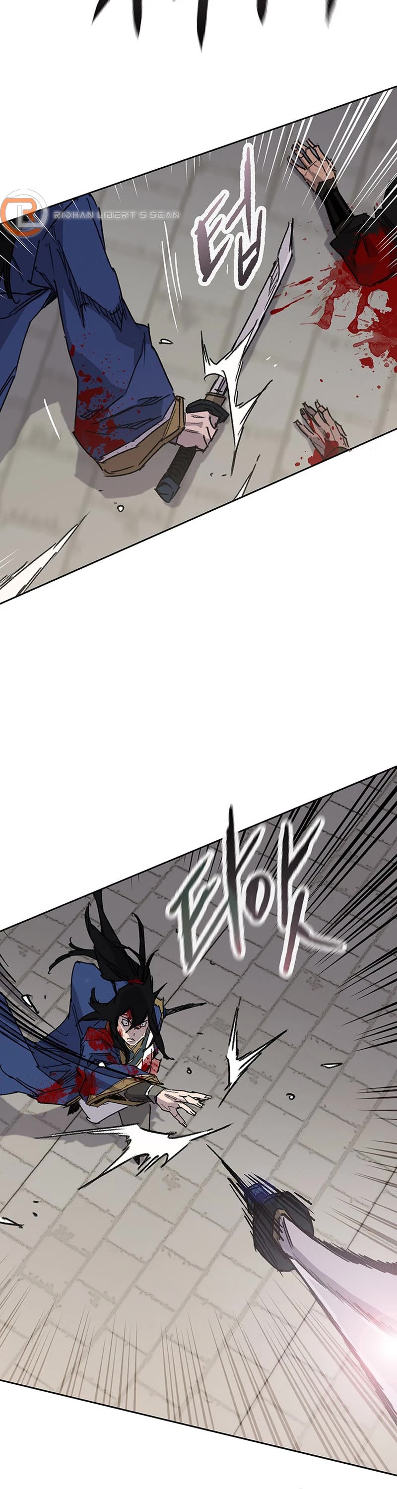 The Undefeatable Swordsman Chapter 201 page 43 - Chapter 201