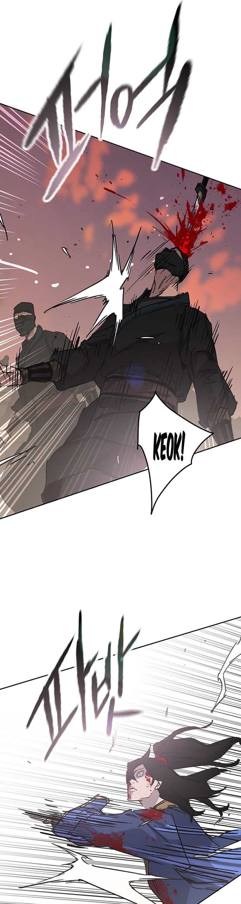 The Undefeatable Swordsman Chapter 201 page 44 - Chapter 201