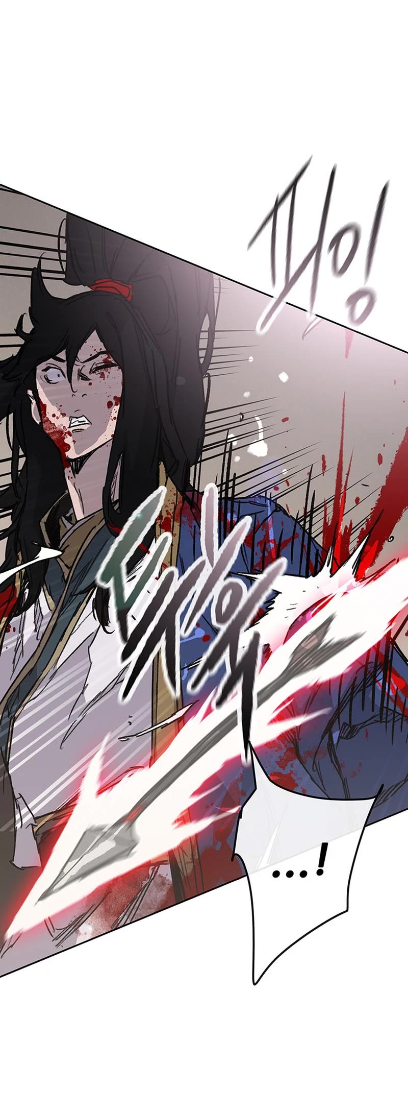 The Undefeatable Swordsman Chapter 201 page 46 - Chapter 201