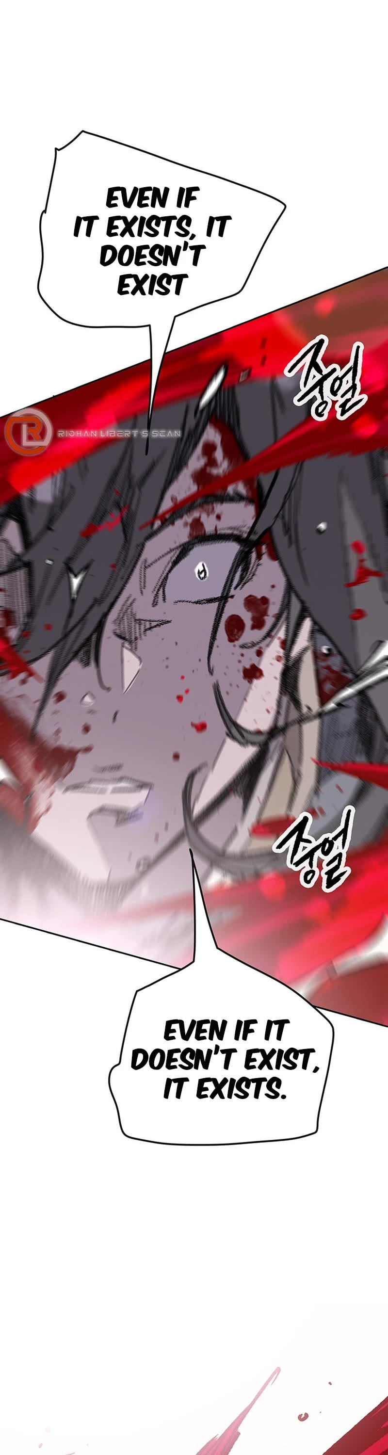 The Undefeatable Swordsman Chapter 202 page 22 - Chapter 202