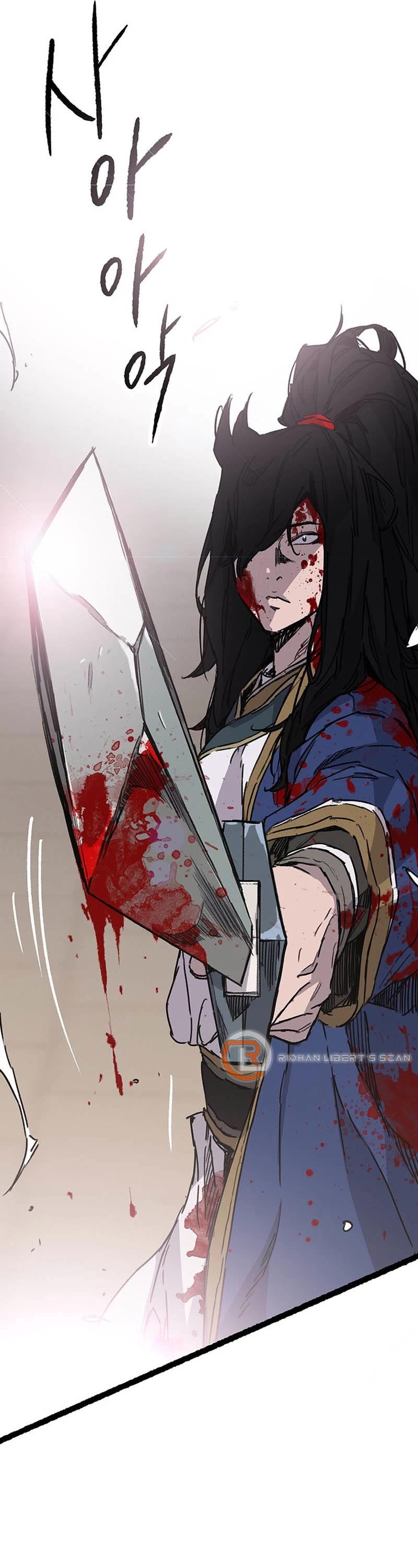 The Undefeatable Swordsman Chapter 202 page 39 - Chapter 202