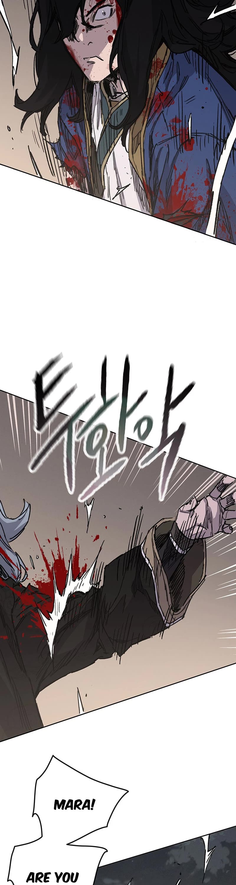 The Undefeatable Swordsman Chapter 203 page 18 - Chapter 203