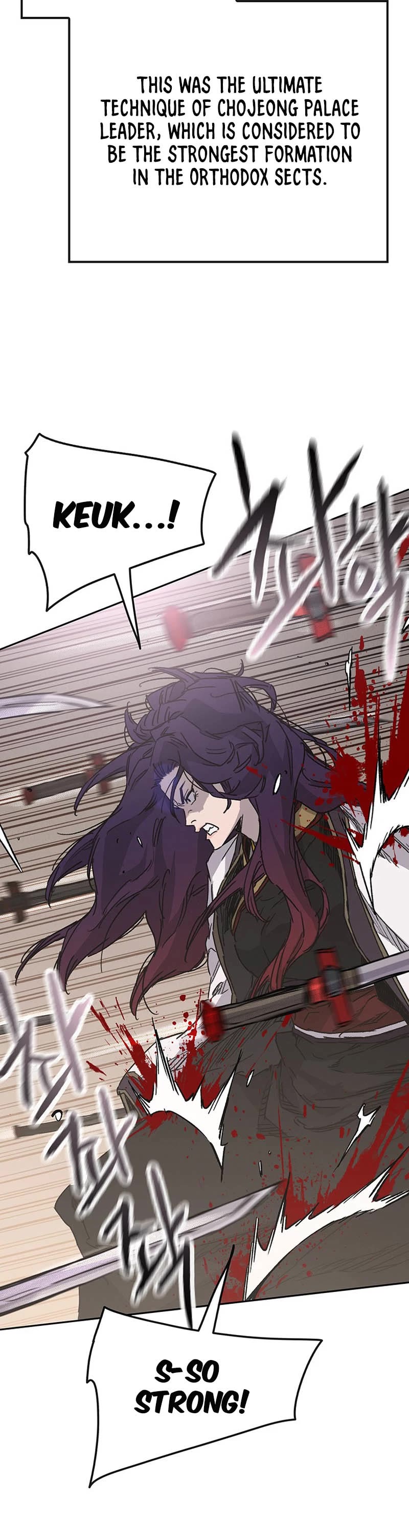 The Undefeatable Swordsman Chapter 203 page 25 - Chapter 203