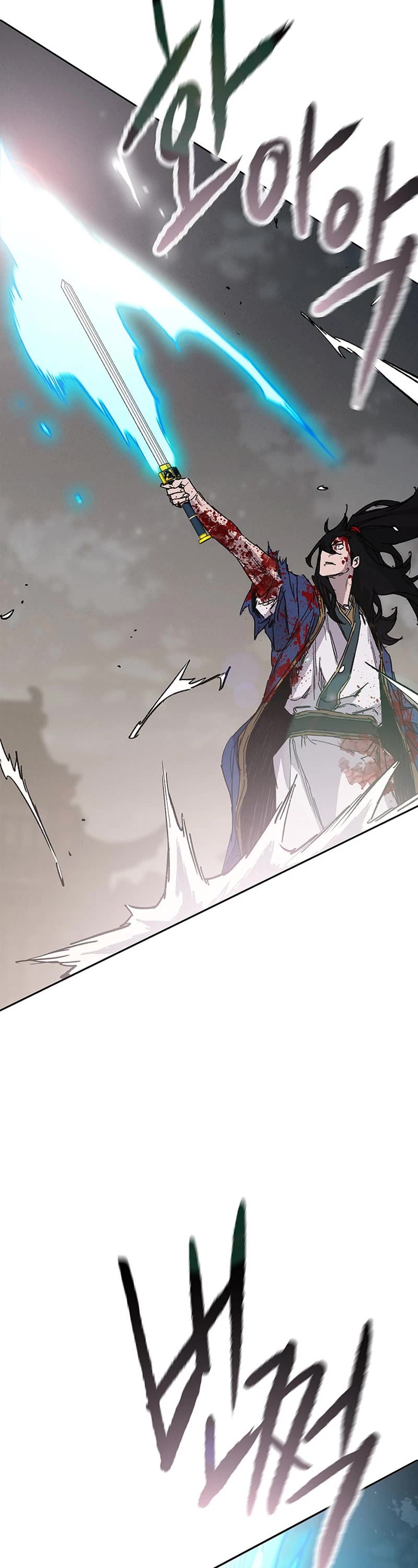 The Undefeatable Swordsman Chapter 203 page 39 - Chapter 203