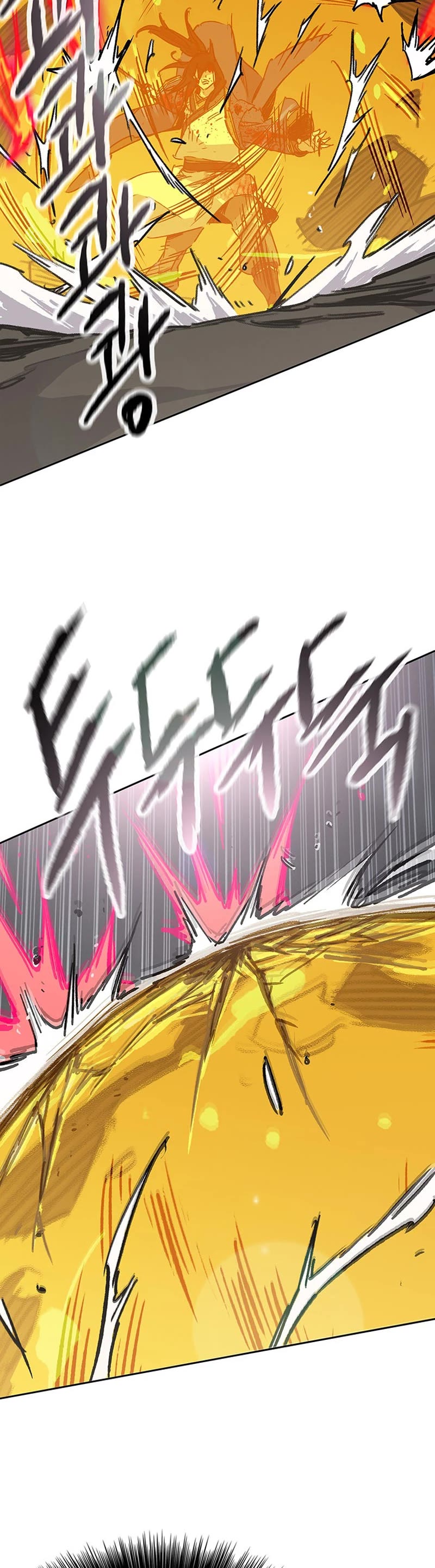 The Undefeatable Swordsman Chapter 203 page 44 - Chapter 203