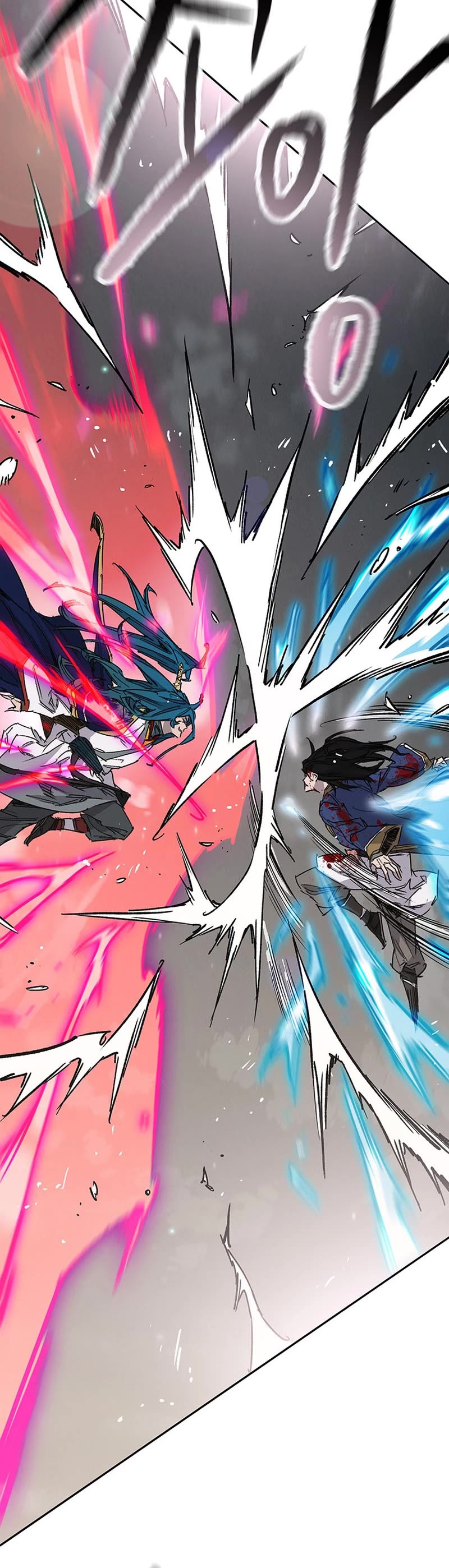 The Undefeatable Swordsman Chapter 203 page 5 - Chapter 203
