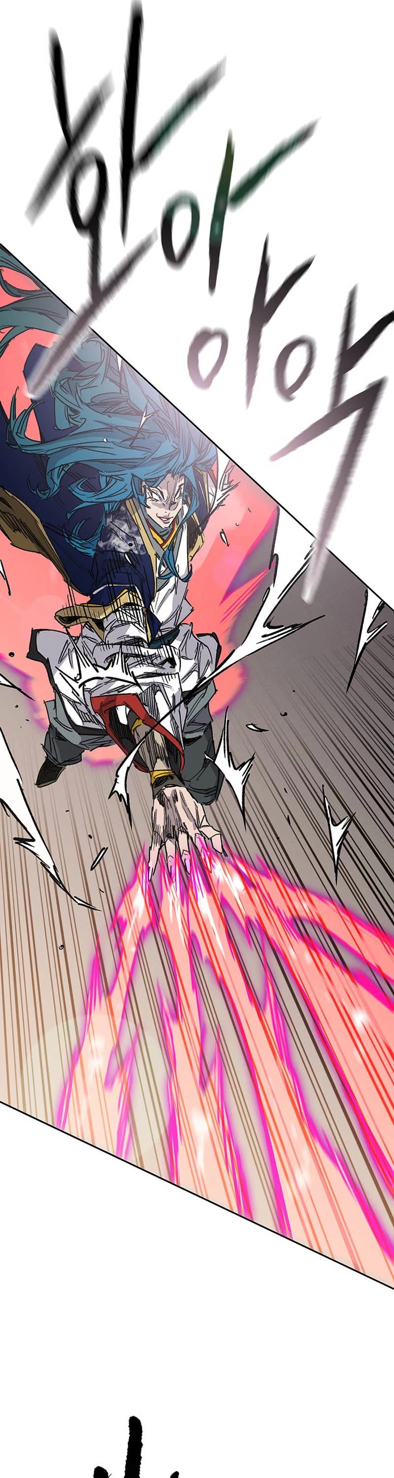 The Undefeatable Swordsman Chapter 203 page 6 - Chapter 203
