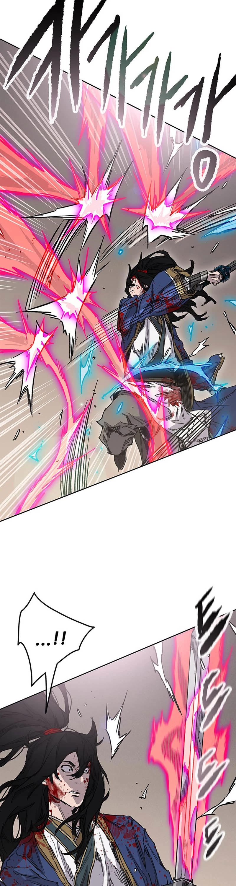 The Undefeatable Swordsman Chapter 203 page 7 - Chapter 203