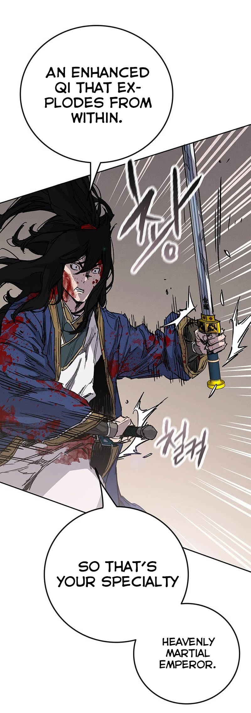 The Undefeatable Swordsman Chapter 203 page 9 - Chapter 203