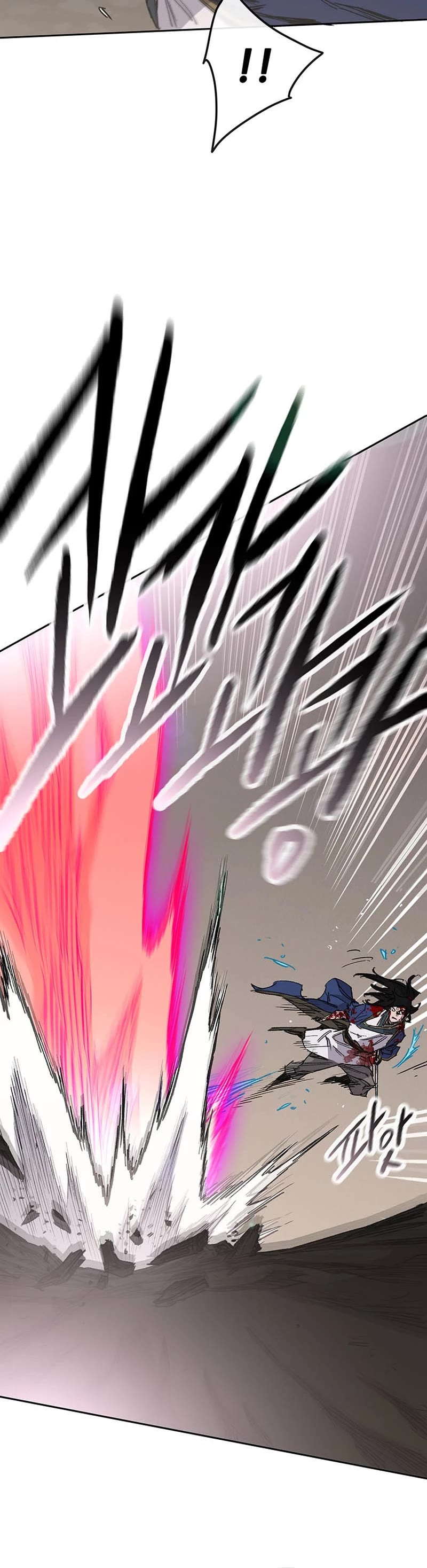 The Undefeatable Swordsman Chapter 204 page 11 - Chapter 204