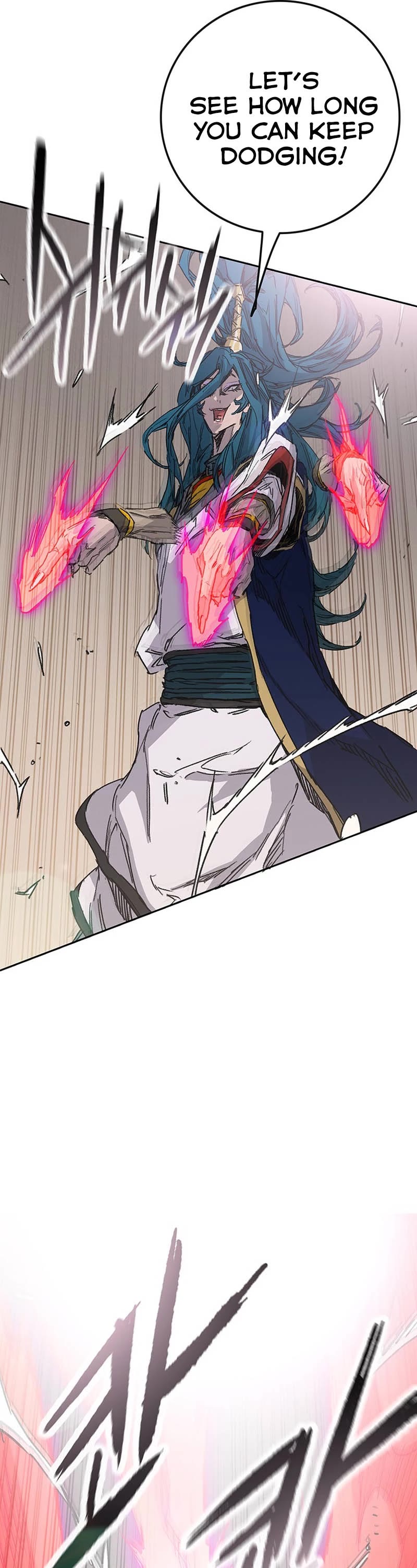 The Undefeatable Swordsman Chapter 204 page 12 - Chapter 204