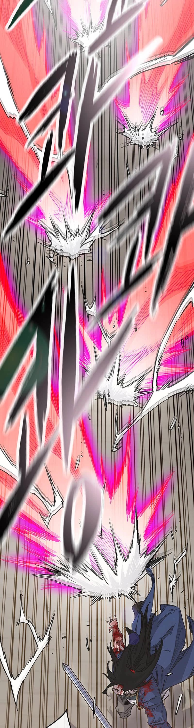 The Undefeatable Swordsman Chapter 204 page 13 - Chapter 204