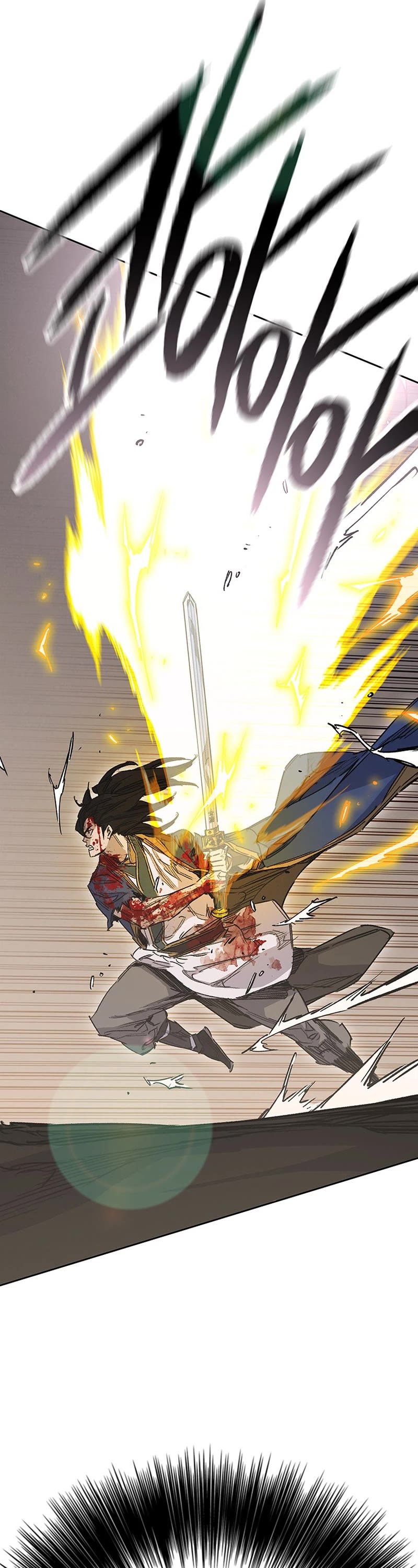 The Undefeatable Swordsman Chapter 204 page 17 - Chapter 204