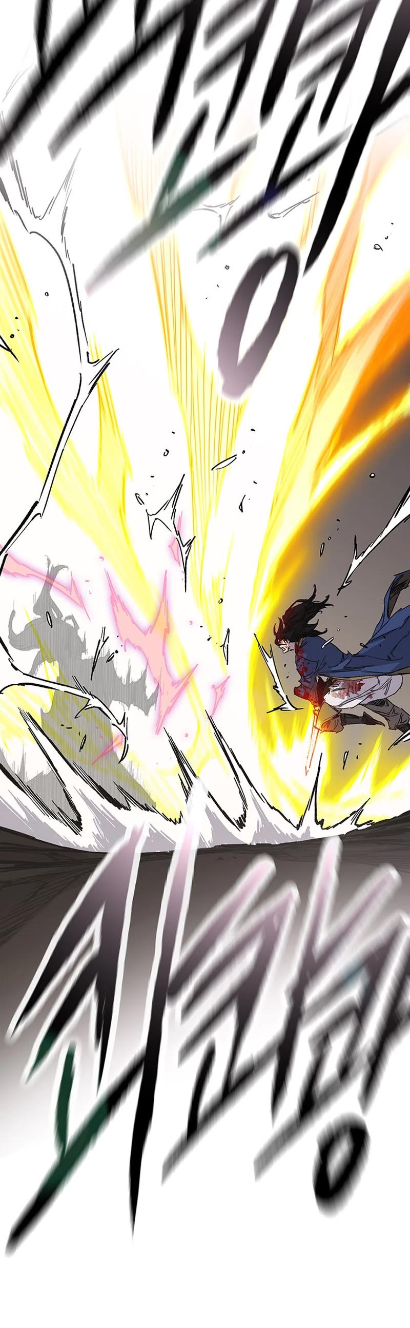 The Undefeatable Swordsman Chapter 204 page 21 - Chapter 204