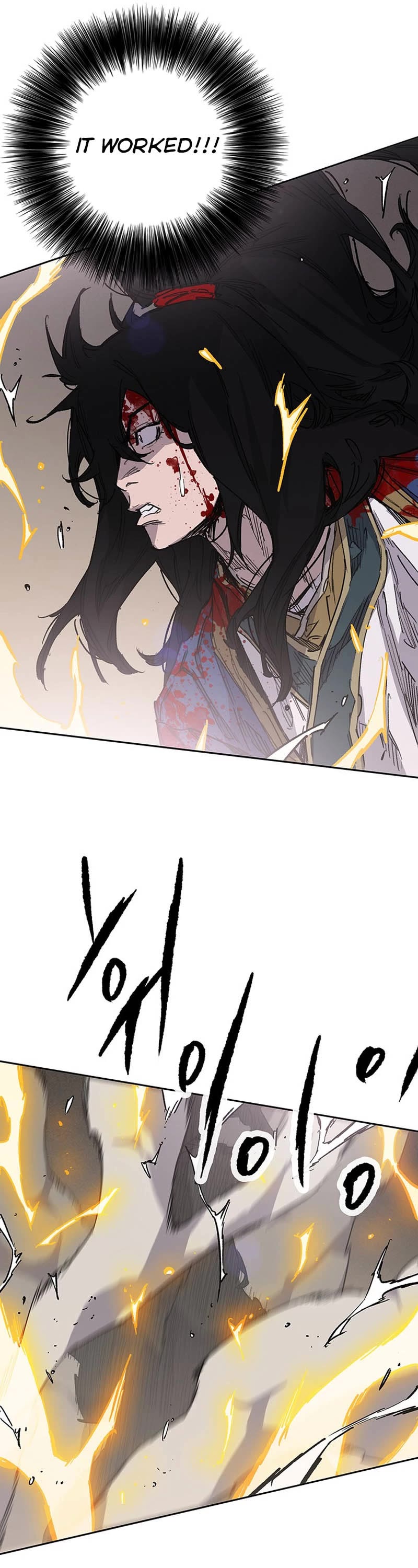 The Undefeatable Swordsman Chapter 204 page 22 - Chapter 204