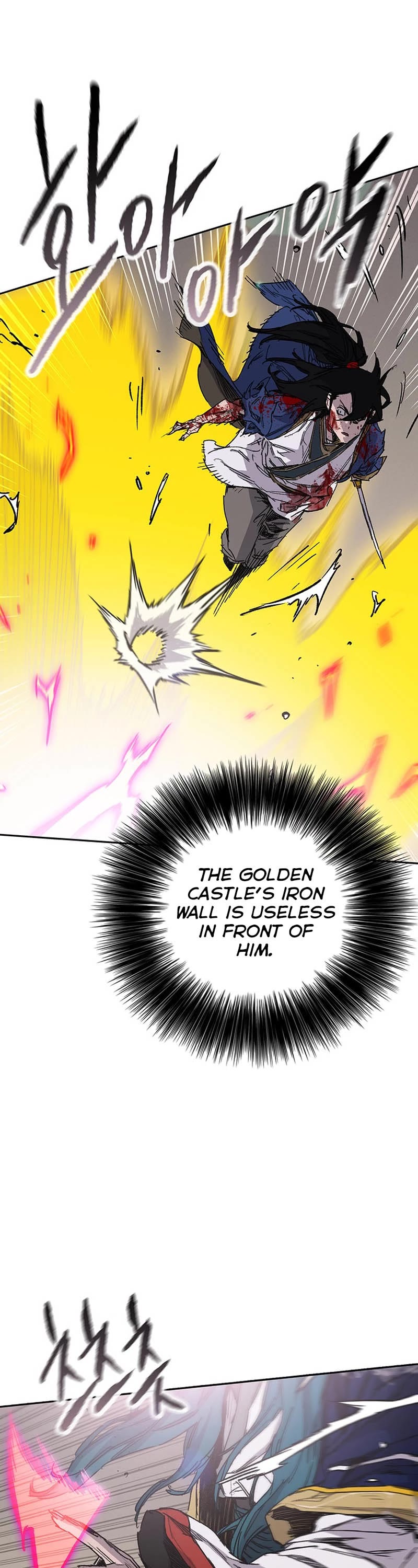 The Undefeatable Swordsman Chapter 204 page 3 - Chapter 204