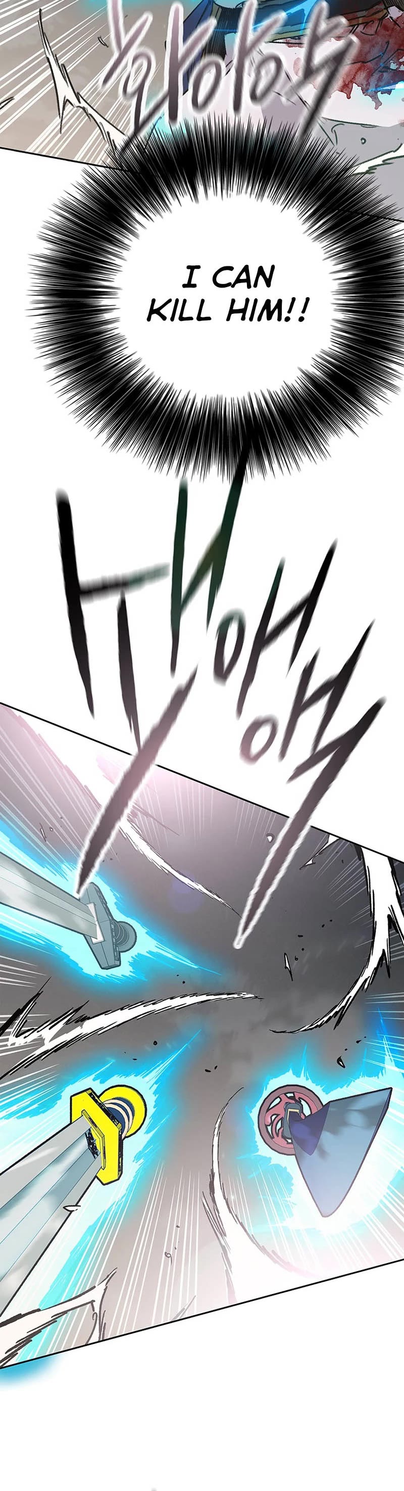 The Undefeatable Swordsman Chapter 204 page 41 - Chapter 204
