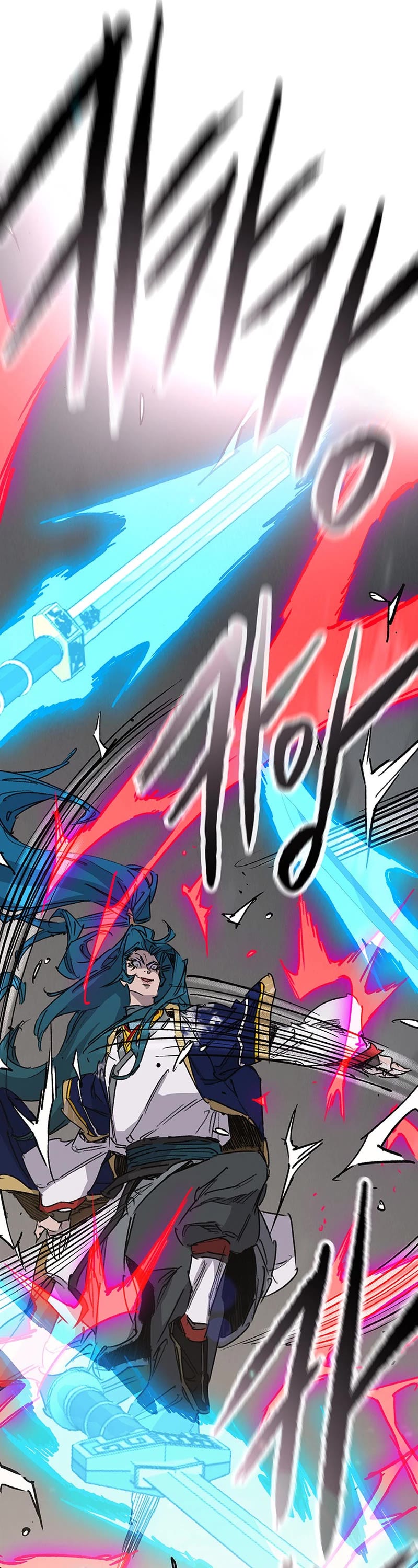The Undefeatable Swordsman Chapter 204 page 42 - Chapter 204