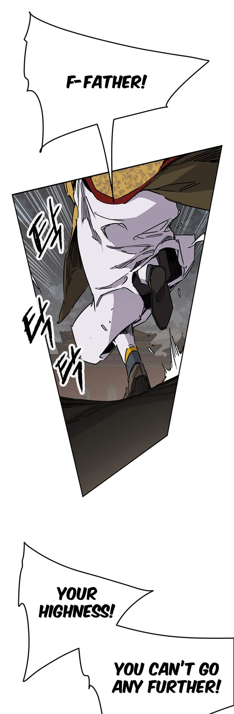 The Undefeatable Swordsman Chapter 204 page 45 - Chapter 204