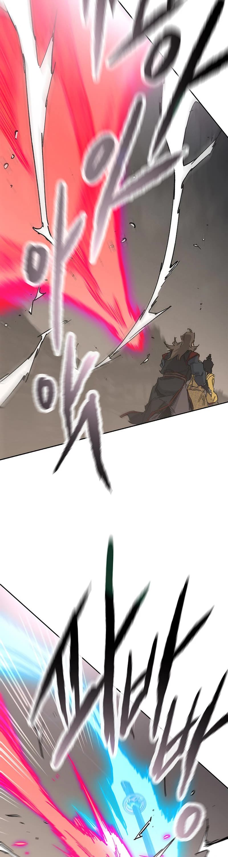 The Undefeatable Swordsman Chapter 204 page 48 - Chapter 204