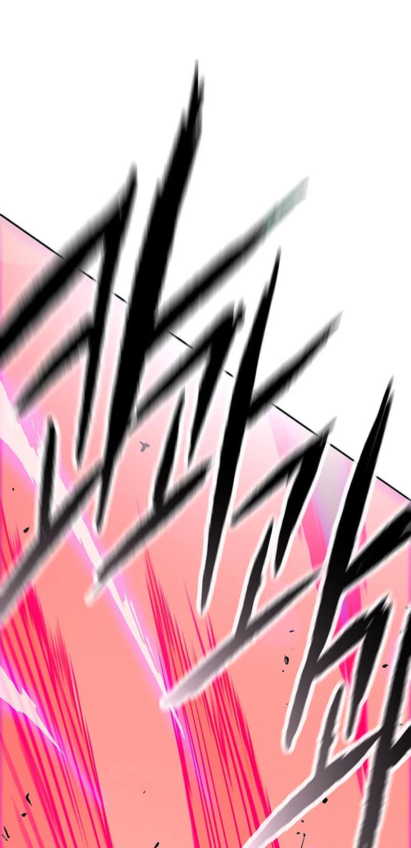 The Undefeatable Swordsman Chapter 204 page 5 - Chapter 204