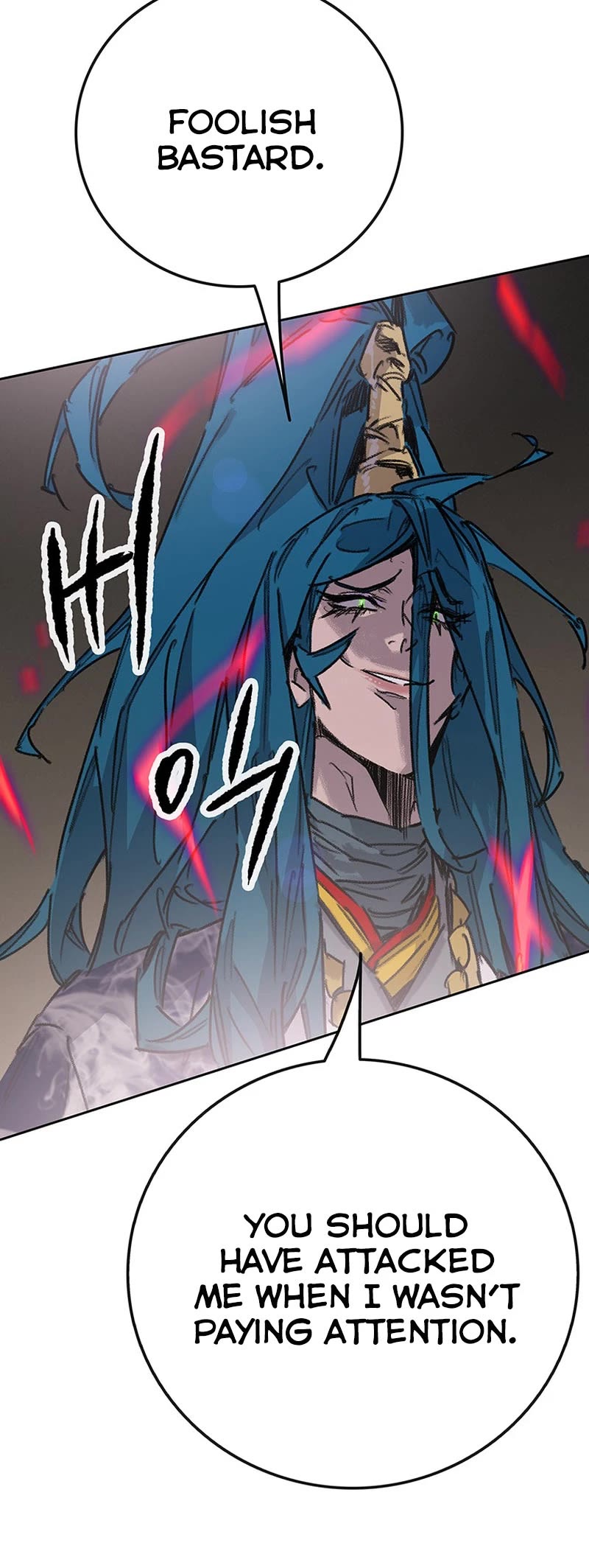 The Undefeatable Swordsman Chapter 204 page 50 - Chapter 204