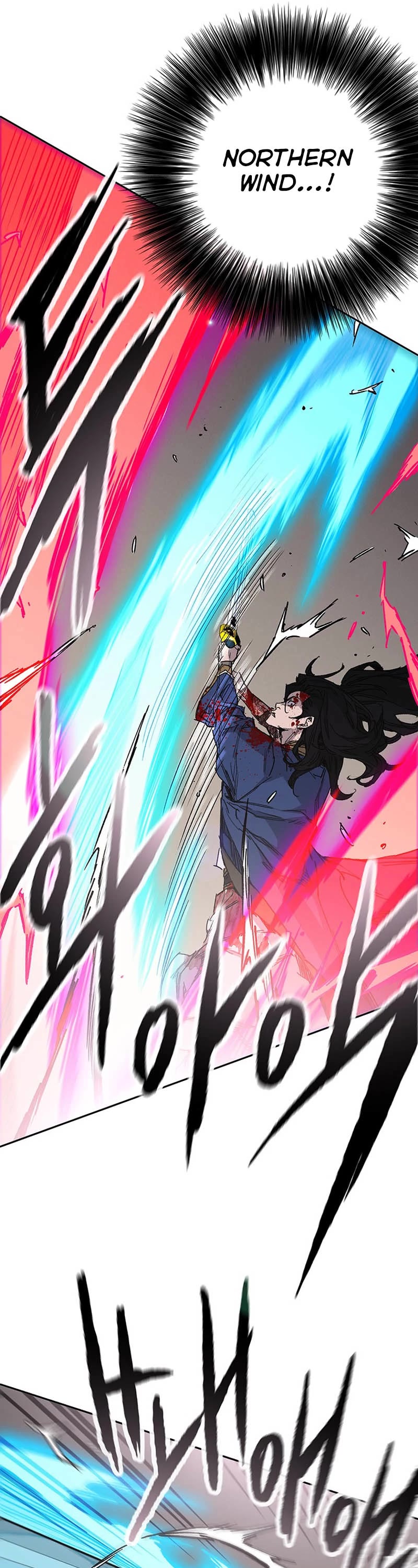 The Undefeatable Swordsman Chapter 204 page 7 - Chapter 204