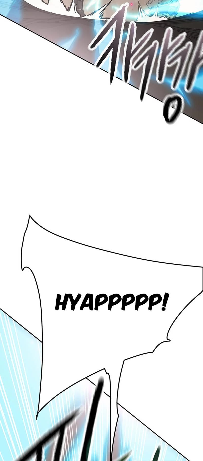 The Undefeatable Swordsman Chapter 205 page 10 - Chapter 205