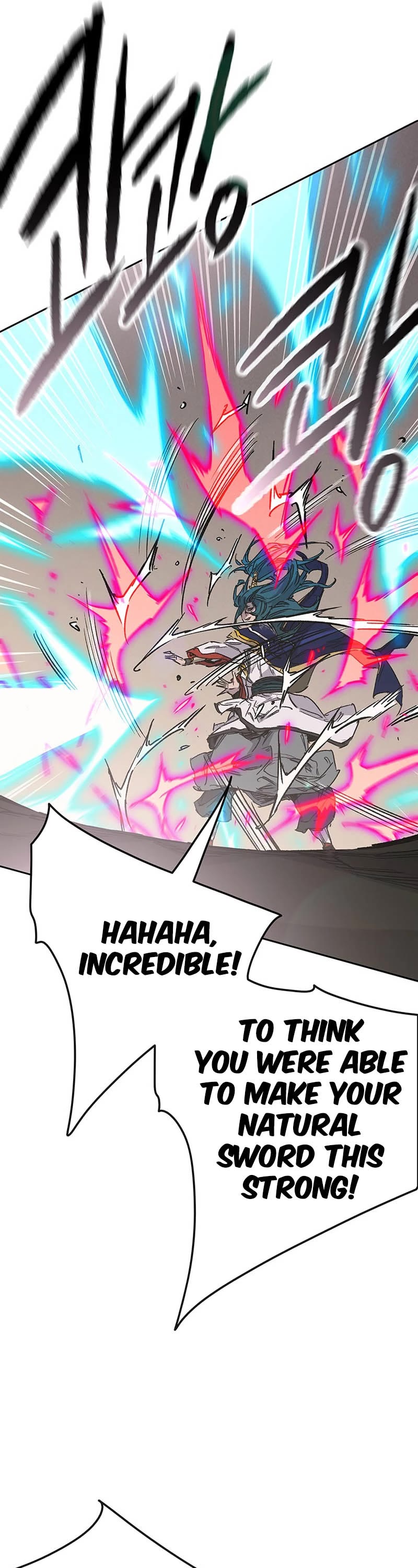 The Undefeatable Swordsman Chapter 205 page 12 - Chapter 205