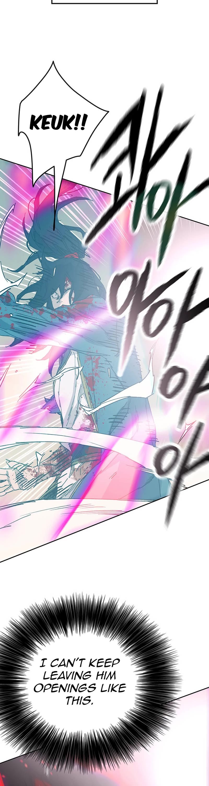 The Undefeatable Swordsman Chapter 205 page 14 - Chapter 205