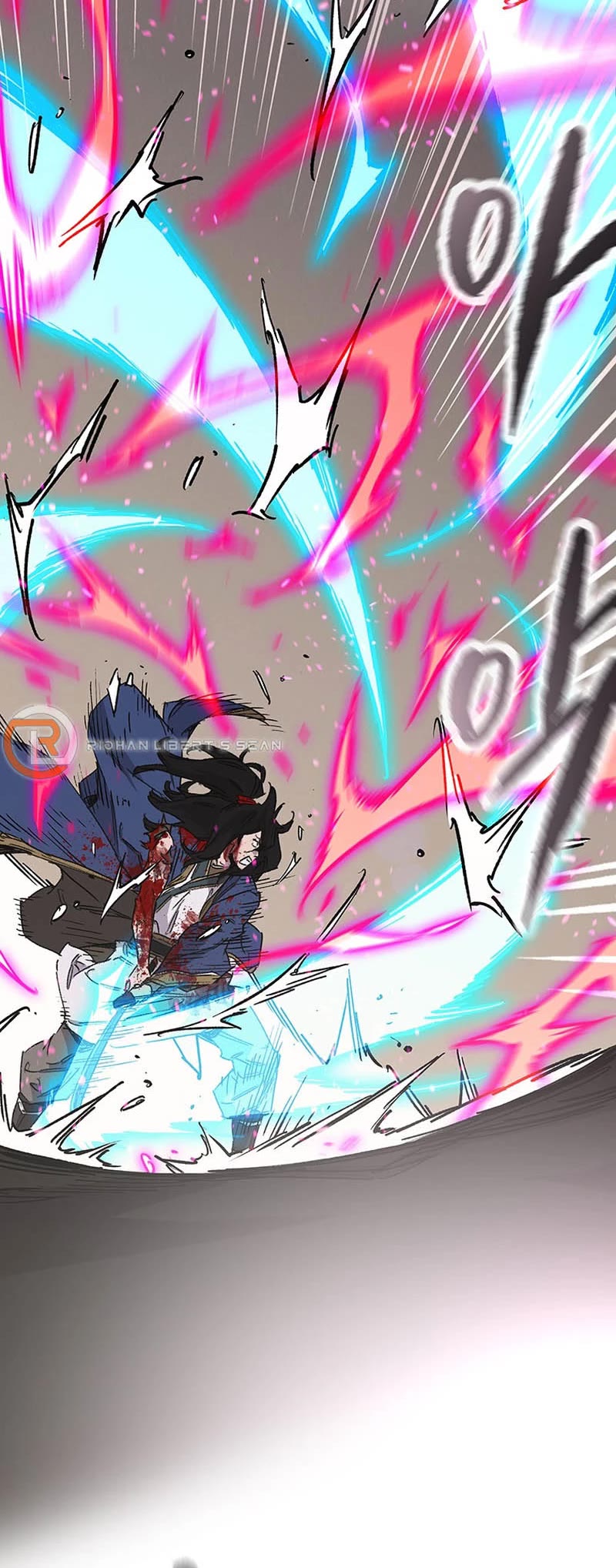 The Undefeatable Swordsman Chapter 205 page 16 - Chapter 205