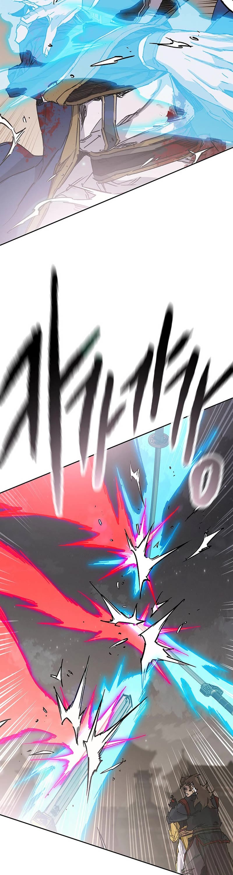 The Undefeatable Swordsman Chapter 205 page 2 - Chapter 205