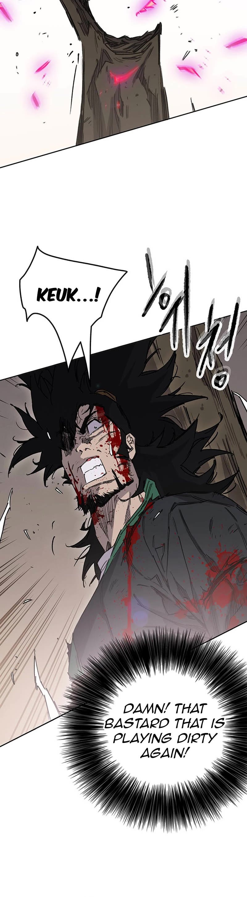 The Undefeatable Swordsman Chapter 205 page 21 - Chapter 205