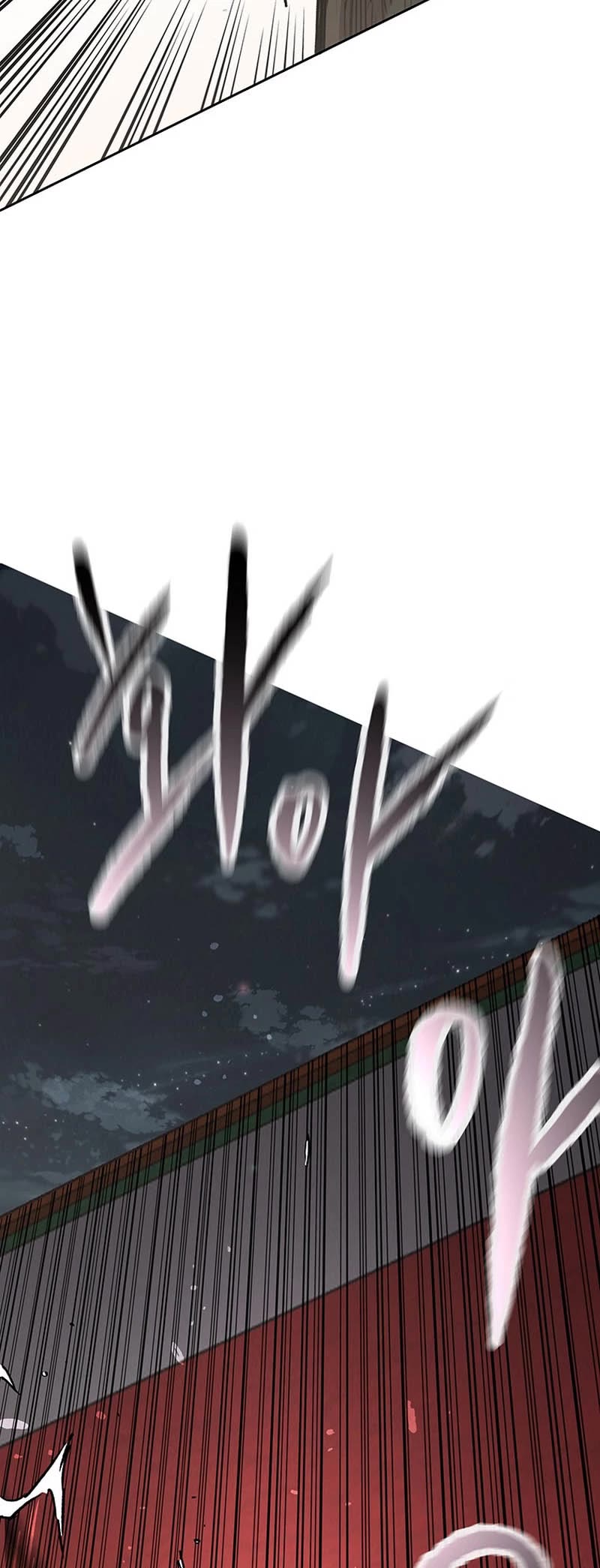 The Undefeatable Swordsman Chapter 205 page 25 - Chapter 205