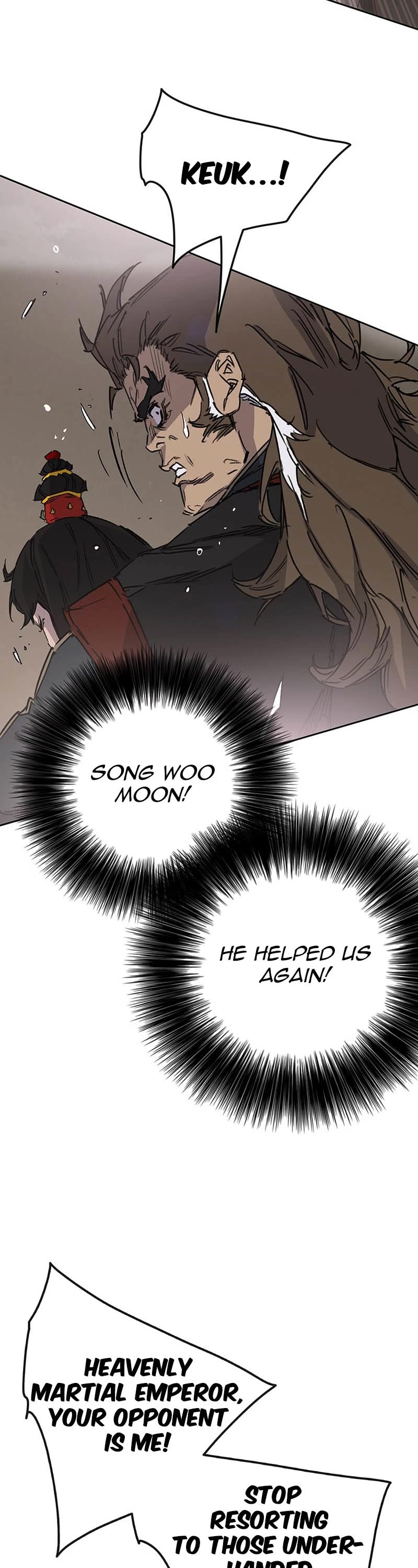 The Undefeatable Swordsman Chapter 205 page 3 - Chapter 205