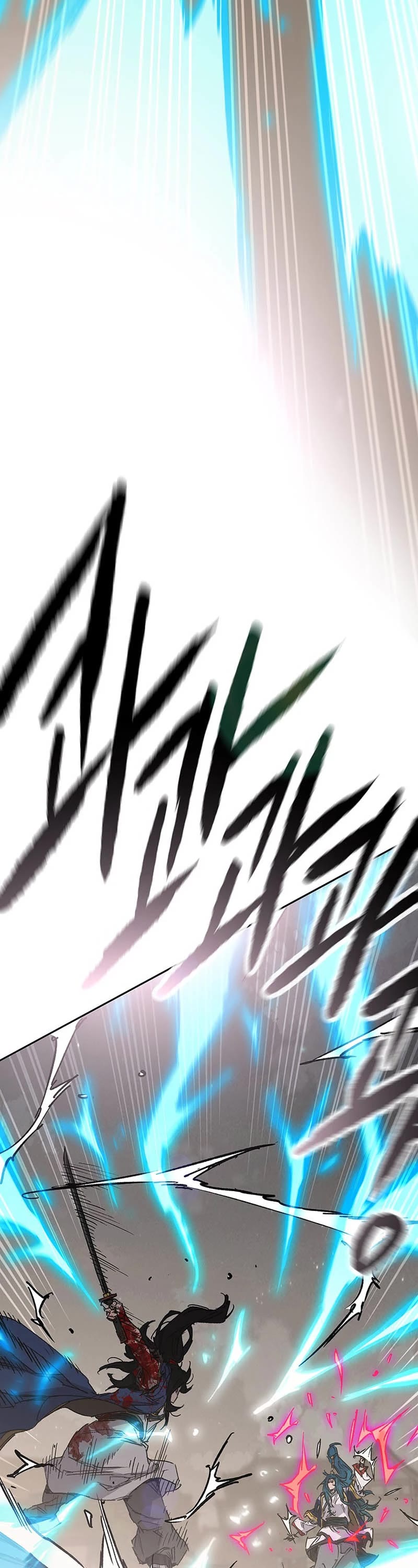 The Undefeatable Swordsman Chapter 205 page 9 - Chapter 205
