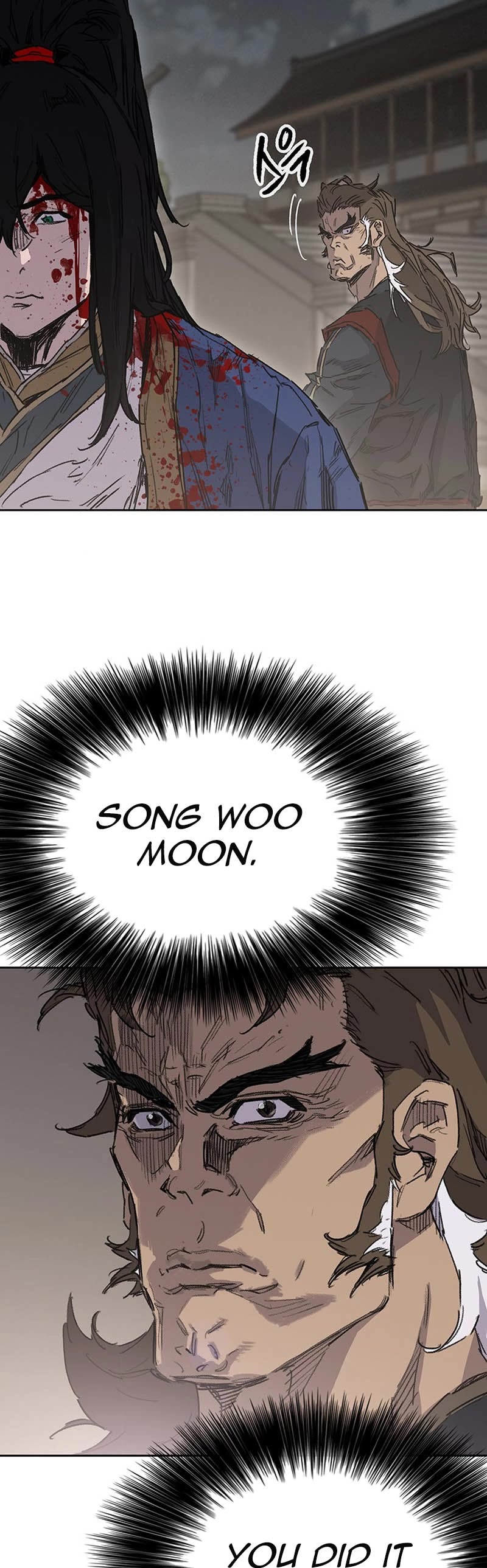 The Undefeatable Swordsman Chapter 206 page 14 - Chapter 206