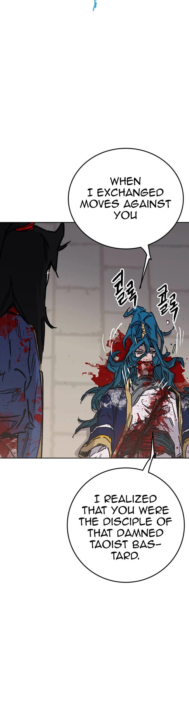 The Undefeatable Swordsman Chapter 206 page 55 - Chapter 206