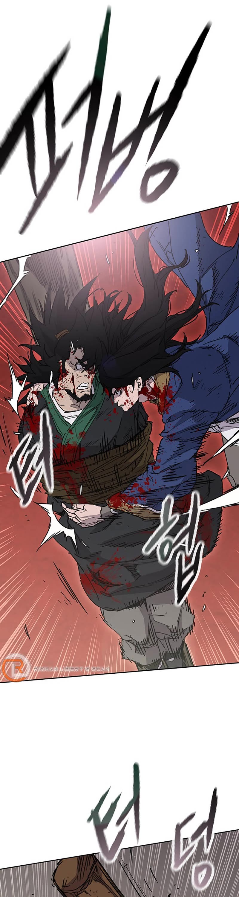The Undefeatable Swordsman Chapter 206 page 8 - Chapter 206