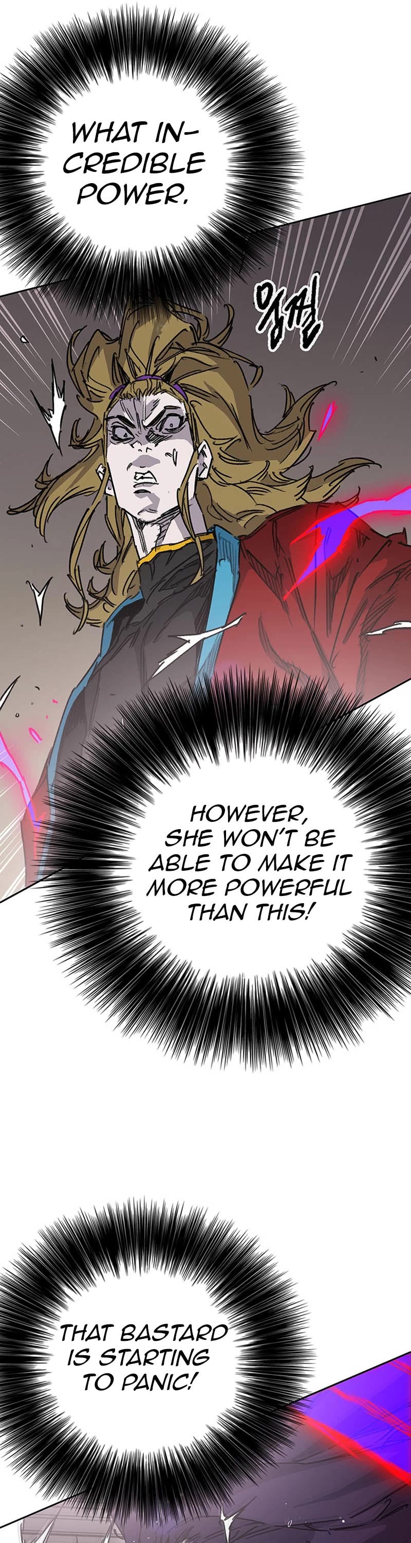 The Undefeatable Swordsman Chapter 208 page 17 - Chapter 208
