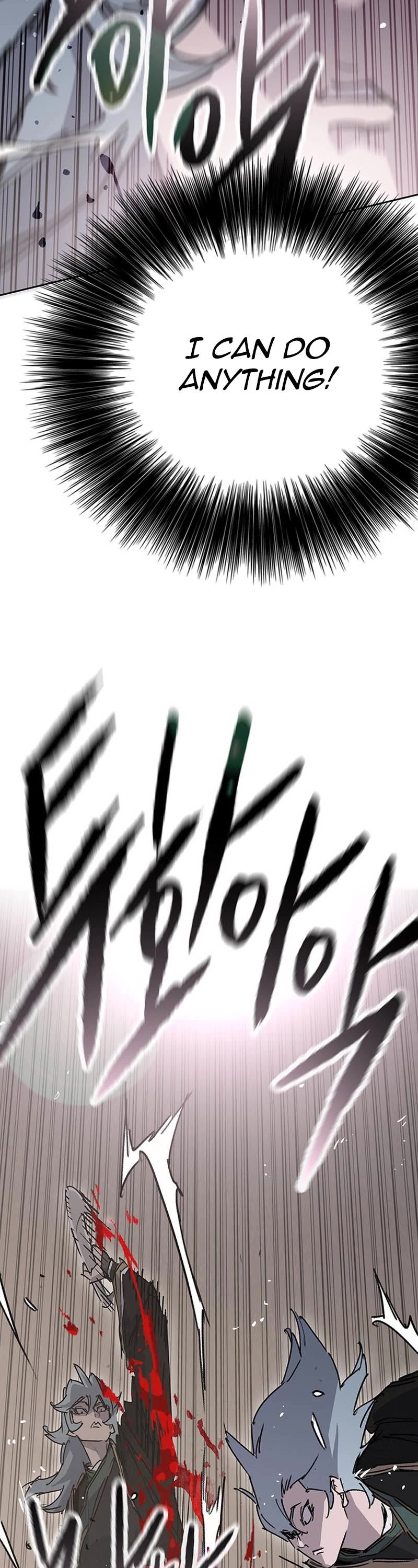 The Undefeatable Swordsman Chapter 208 page 2 - Chapter 208