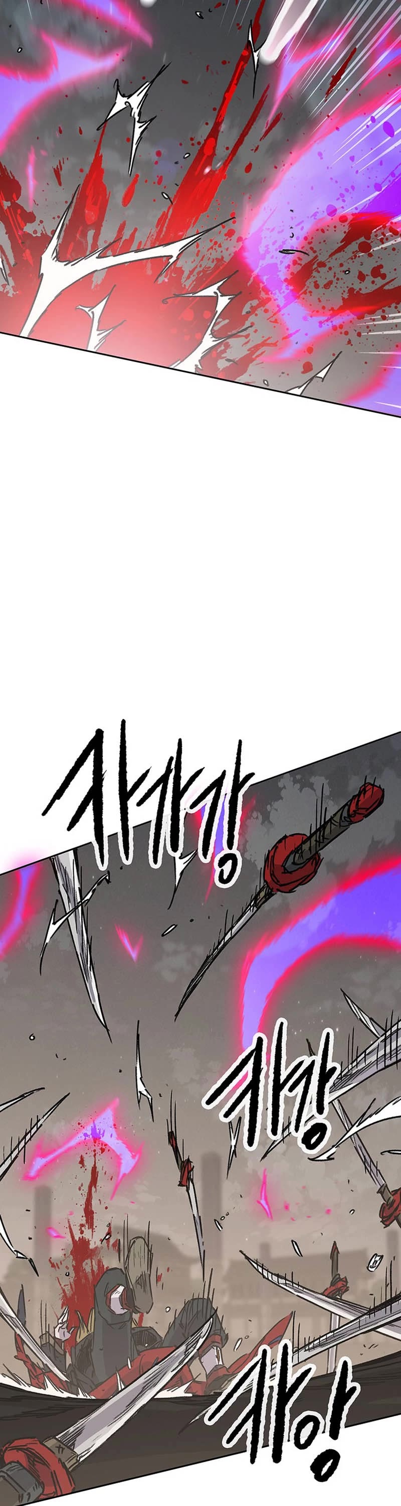 The Undefeatable Swordsman Chapter 208 page 29 - Chapter 208