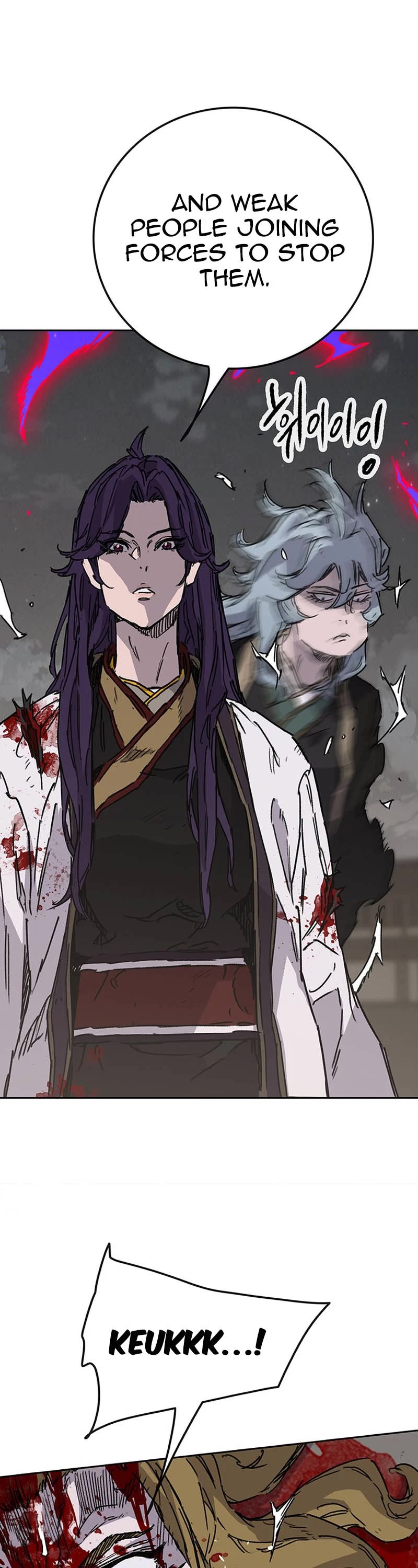 The Undefeatable Swordsman Chapter 208 page 32 - Chapter 208
