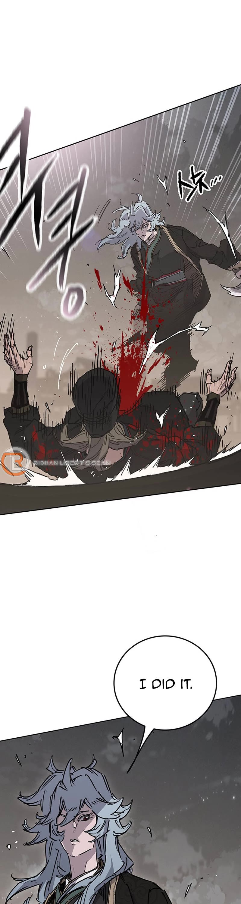 The Undefeatable Swordsman Chapter 208 page 4 - Chapter 208