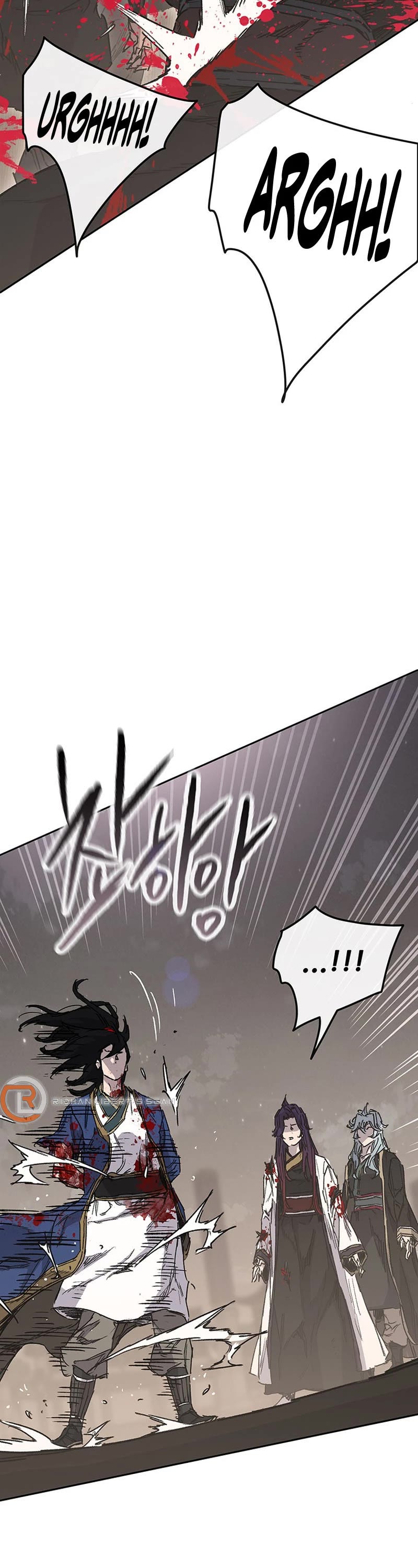 The Undefeatable Swordsman Chapter 209 page 3 - Chapter 209