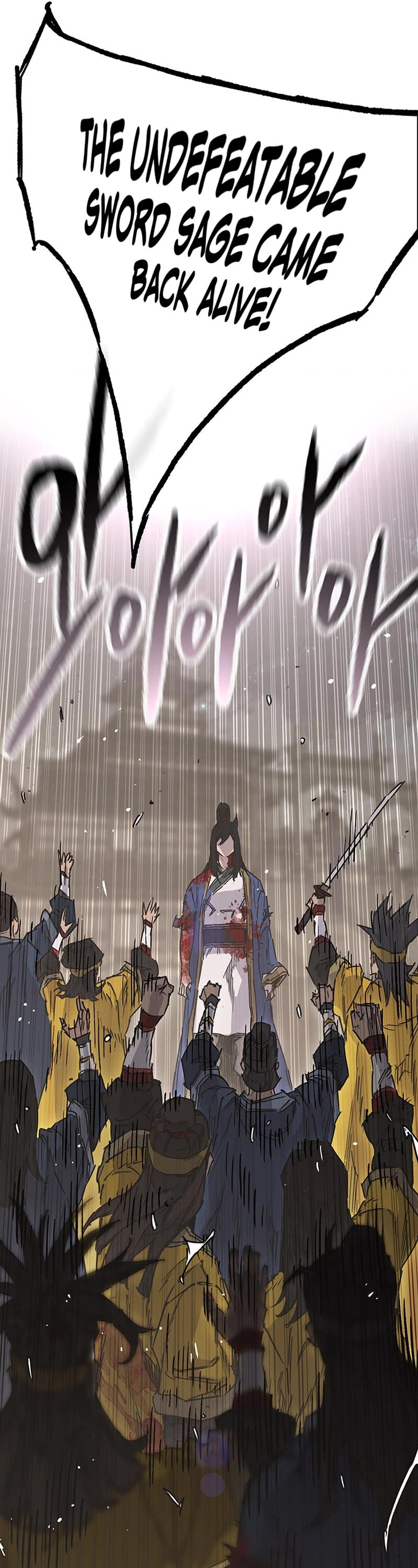 The Undefeatable Swordsman Chapter 209 page 6 - Chapter 209